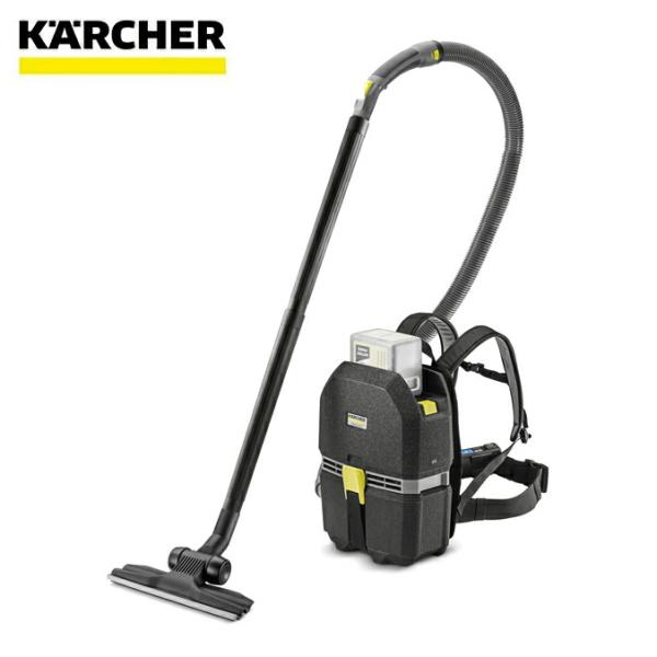 ケルヒャー 業務用 ドライクリーナー コードレス背負式クリーナー BVL 3/1 Bp バキュームク...