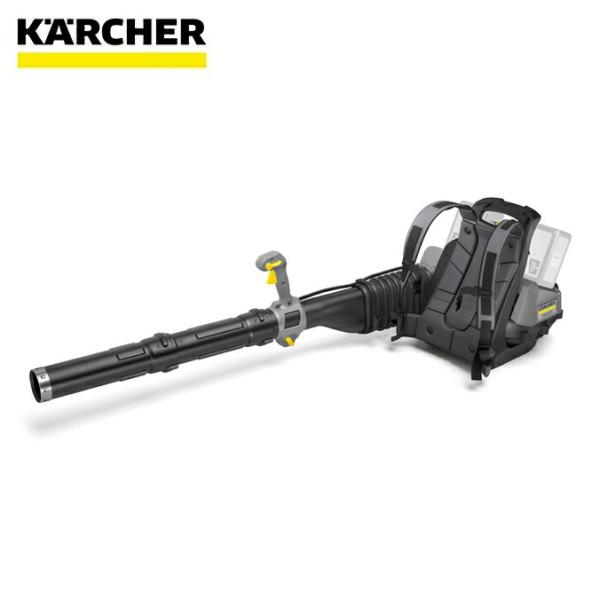 ケルヒャー  ブロア LBB 1060/36 Bp 背負い型パッテリー式プロア ガーデニング作業 清...