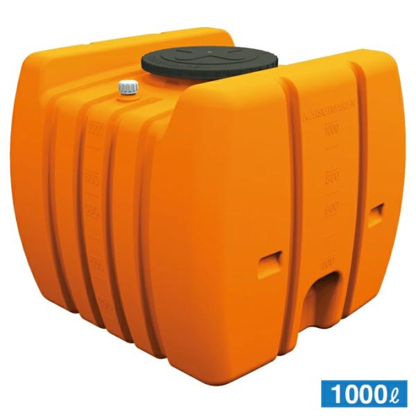 業務用多目的タンク 1000L ポリエチレンタンク ローリータンク KMR1000 カイスイマレン ...