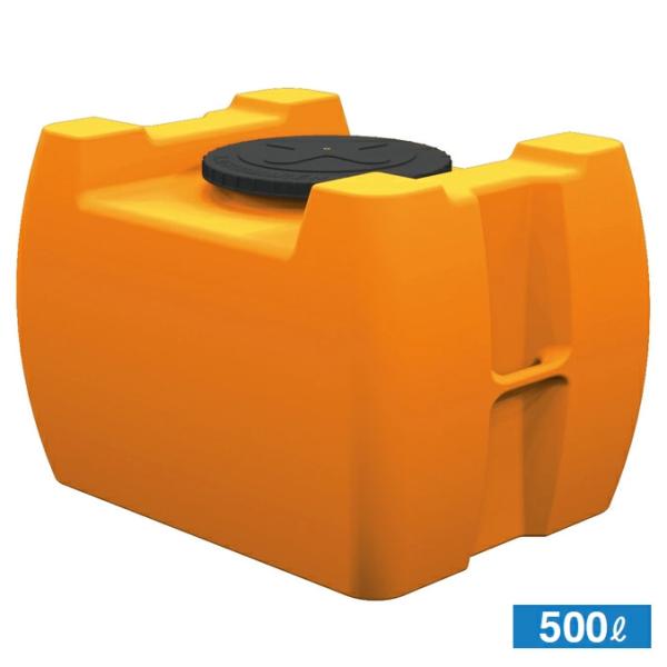 業務用多目的タンク 500L ポリエチレンタンク ローリータンク KMR500 カイスイマレン 農業...