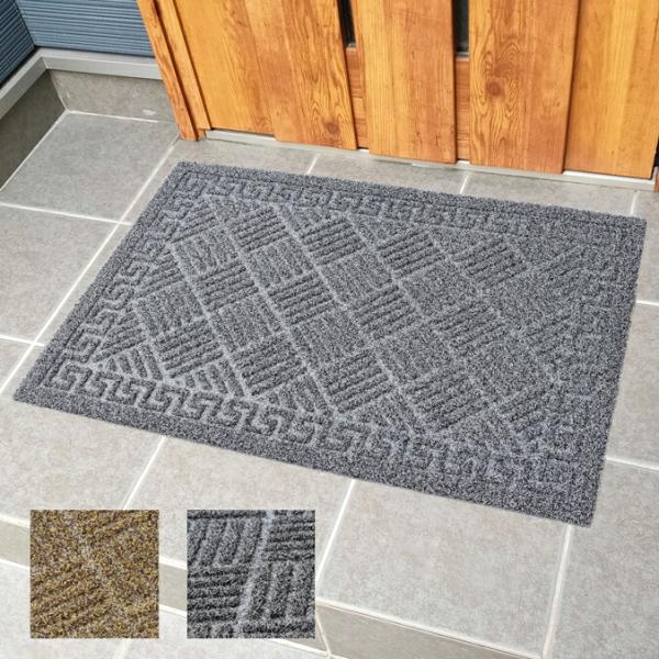 玄関マット ドアマット 屋外 屋内 泥落とし おしゃれ 60×90cm 業務用 家庭用