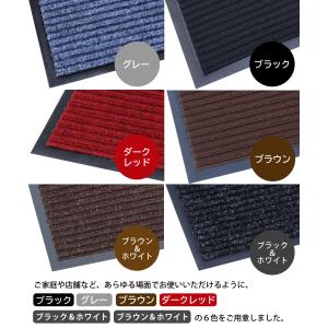 玄関マット 屋外 吸水マット 泥落とし ドアマ...の詳細画像3