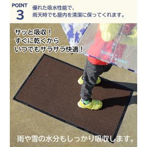 玄関マット 屋外 吸水マット 泥落とし ドアマ...の詳細画像5