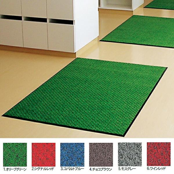 別注サイズ専用 玄関マット ハイペアロン 1900mm×10mまで制作可 テラモト MR-038-0...