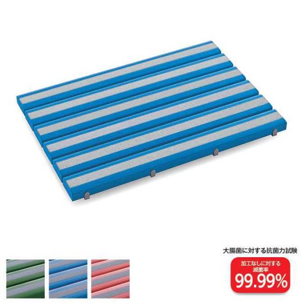 スノコ 業務用 抗菌すべり止め安全スノコ 組み立て品 600×900mm 別注サイズ対応 テラモト ...