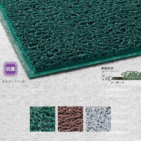 玄関マット 屋外 屋内 業務用 ケミタングル ハード 120×180cm テラモト MR-139-0...