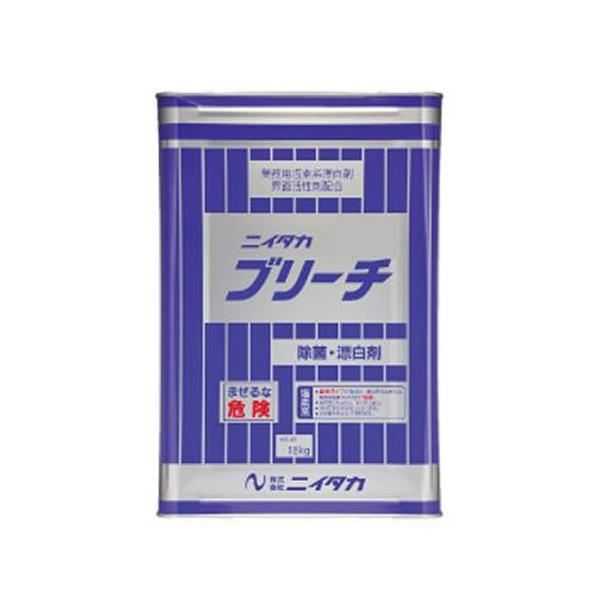 ニイタカ 漂白剤 ニイタカブリーチ 18kg 5.5kg 2.5kg