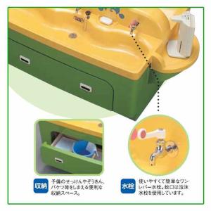 両面手洗い台 オアシスK6 カイスイマレン 保...の詳細画像2