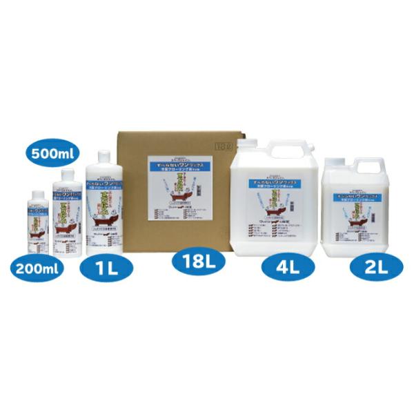 床用ワックス すべらないワン！ワックス スペースシャイン オーブテック 木製フローリング床 人とペッ...