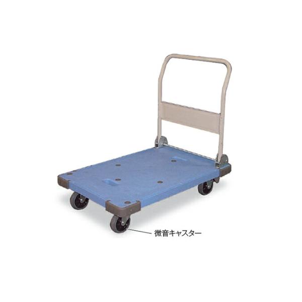 台車2 大 微音キャスター テラモト OT-561-120-0