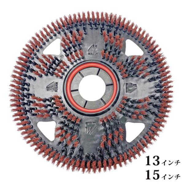 ペンギンワックス フレックススクラブRED 13インチ 15インチ ポリッシャー用 タイネックス タ...