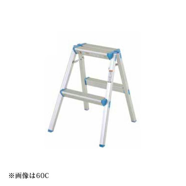 踏台 山崎産業 PFC-79C 軽量 足場 脚立 高所 作業 代引決済不可