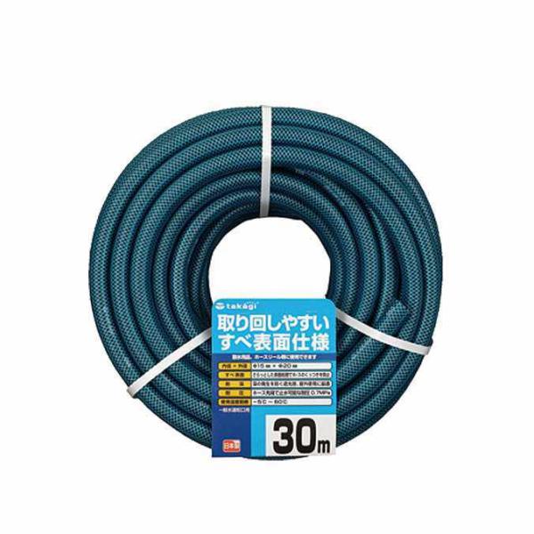 一般散水用ホース タカギ ガーデンすべ15×20 30m PH03015HB030TTM ガーデン ...