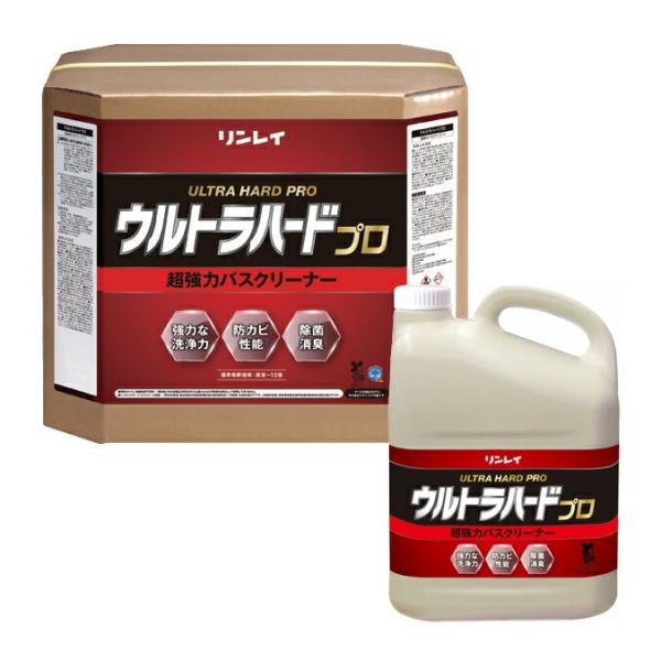 ホテル 旅館 浴室 風呂 洗剤 ウルトラハード プロ PRO 超強力 バスクリーナー リンレイ 4L...