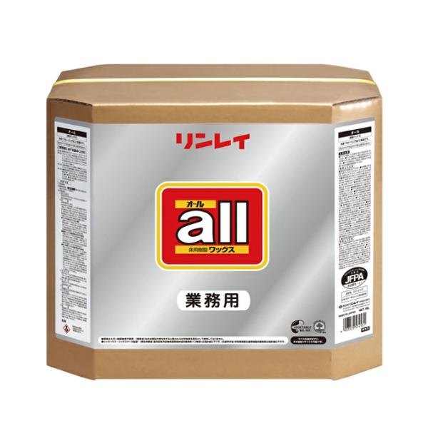 一般住宅用ワックス オール 18L リンレイ フローリング 住宅 学校 幼稚園 保育園 オフィス 店...