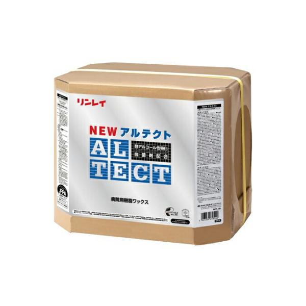 リンレイ ワックス  アルテクト速乾 18L 樹脂ワックス 病院向け速乾タイプ樹脂ワックス 耐アルコ...