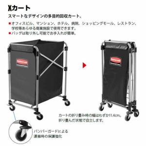 Xカート 150L ラバーメイド ごみ箱 商業...の詳細画像1