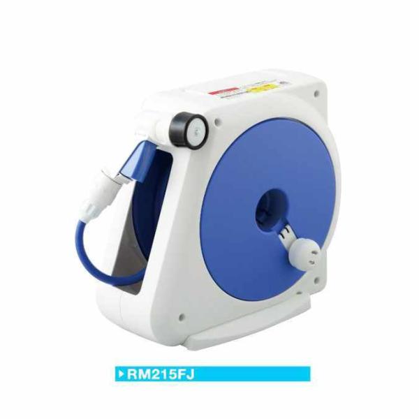 ホースリール タカギ オーロラNANO 15m FJ RM215FJ ガーデン 庭 ホースリール 散...