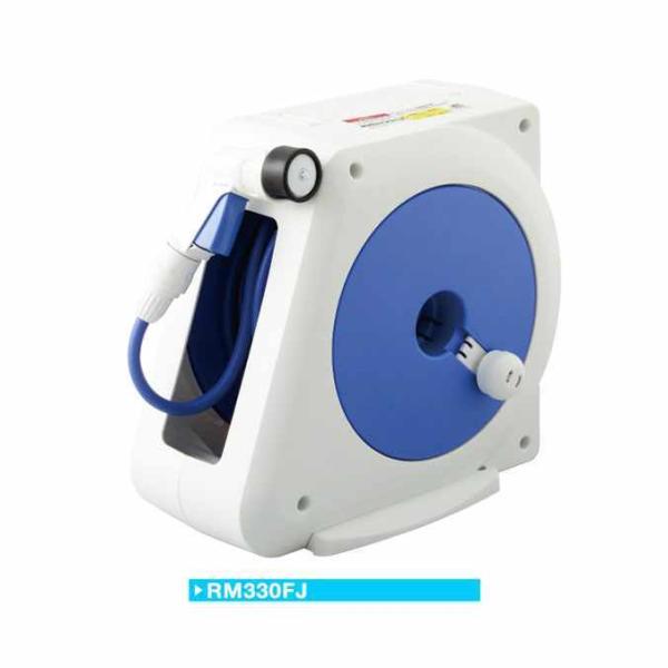 ホースリール タカギ オーロラNANO 30m FJ RM330FJ ガーデン 庭 ホースリール 散...