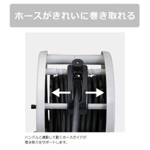 ホースリール マーキュリーツイスター(CG) ...の詳細画像1