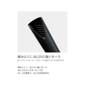 ホースリール マーキュリーツイスター(CG) ...の詳細画像2