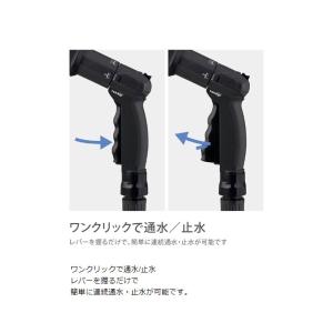ホースリール マーキュリーツイスター(CG) ...の詳細画像3