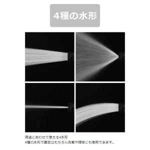 ホースリール マーキュリーツイスター(CG) ...の詳細画像4