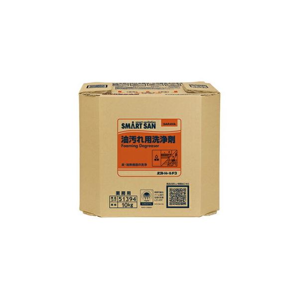 油汚れ用洗浄剤 ヨゴレトレールF3 10kg 八角 ＢＩＢ