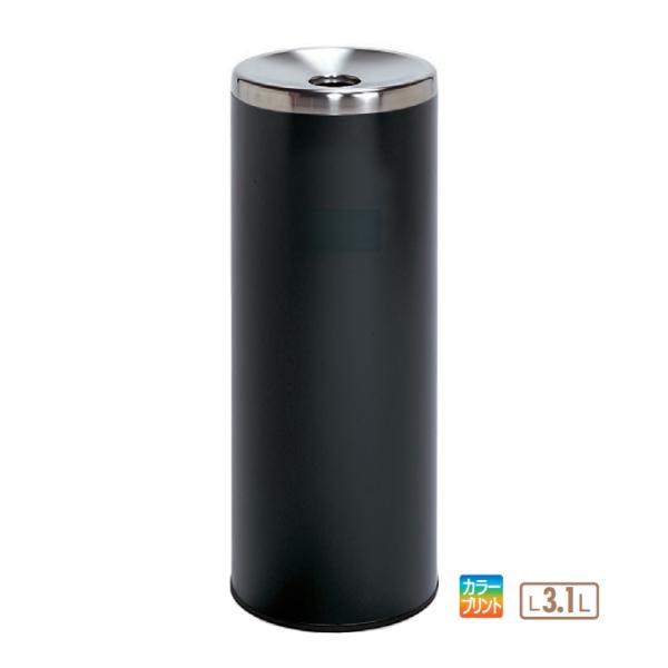 屋内用灰皿 プロタワー灰皿 L 3.1L テラモト SS-266-420 工事現場 工場 デパート ...