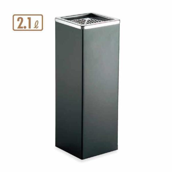 屋内用灰皿 角型灰皿GPX-28B 2.1L テラモト SS-955-100-0 工事現場 工場 デ...