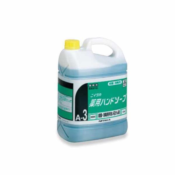 薬用ハンドソープ 5L テラモト SW-530-101-0 手洗い 石鹸 衛生 学校 オフィス 店舗