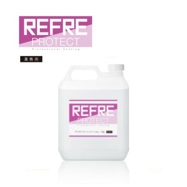 業務用 外壁・外床タイル用コーティング剤 リフレ・プロ 4L タクラス タイルの修復