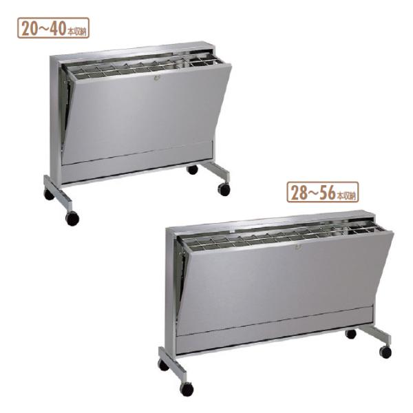 傘立て 業務用 スタッキング傘立て D2S ステンレス仕様 テラモト UB-278-120-0 大型...