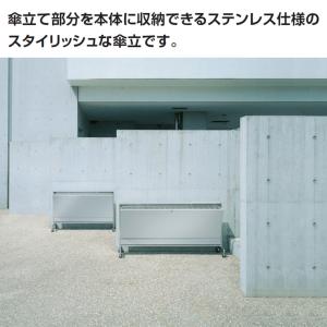 傘立て 業務用 スタッキング傘立て D2S ス...の詳細画像2