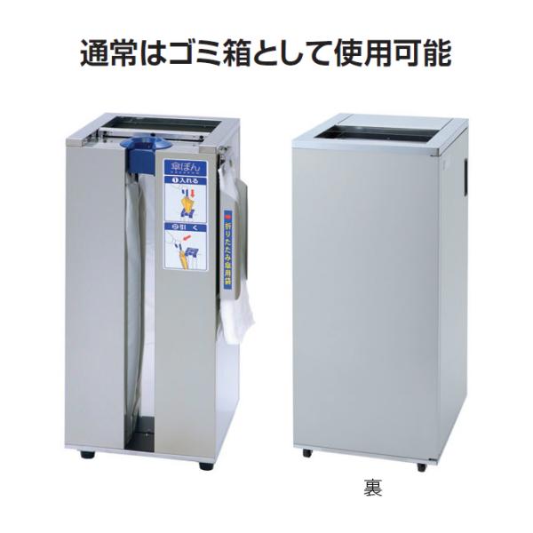 傘ぽん KP-23GSBH 折りたたみ傘袋用ホルダー付 テラモト UB-284-823-0 傘 オフ...