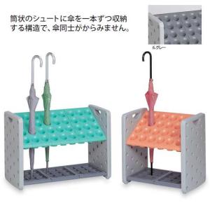 60本立て 傘立て 鍵付き アンブラーD ダイヤルロック 折りたたみ 傘
