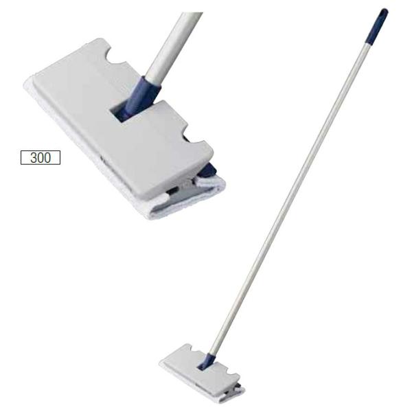 ぞうきんワイパー 300 山崎産業 WI719-300U-MB 雑巾 水拭き ぞうきん お掃除 モッ...
