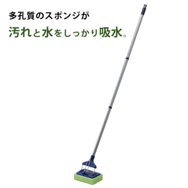 汚れと水を吸水 ハンドル付きスポンジ JSニューシルバーワイパー スポンジ  山崎産業