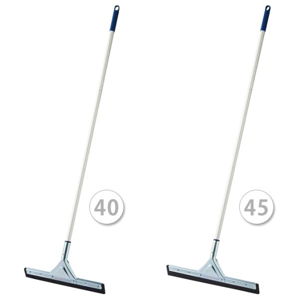 水切り JSドライワイパー40 45 山崎産業 水たまり WI960ー040JーMB WI961ー0...