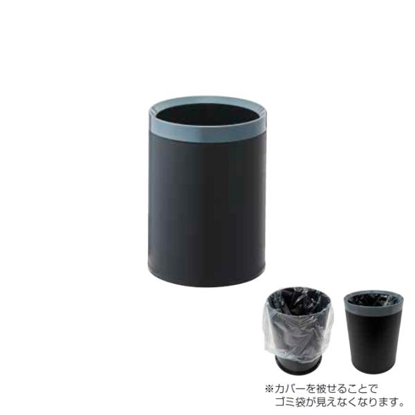 ゴミ箱 ルームトラッシュ DUAL FT 送料無料 山崎産業 YD-198C-PC オフィス ダスト...