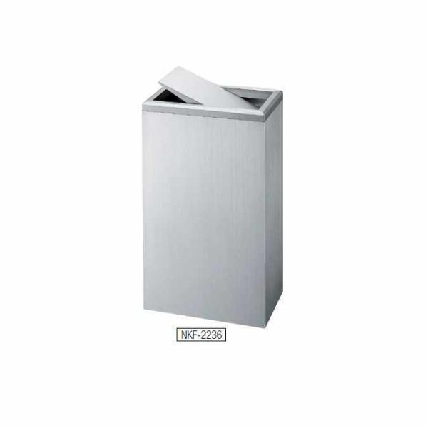 屋内用ステンレス製屑入れ ダストボックスNKF 23L ステンレスヘアーライン 山崎産業 YD-90...