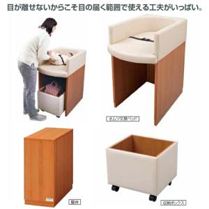 おむつ交換台 JN オムツ交換ベッド NR コ...の詳細画像1