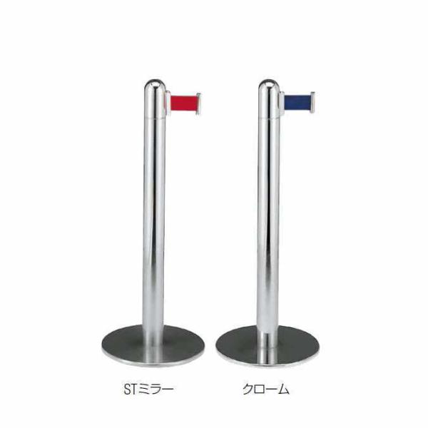 ガイドポールIB-76 レギュラー STミラー 山崎産業 YG-16C-SA 1台 高さ930mm/...