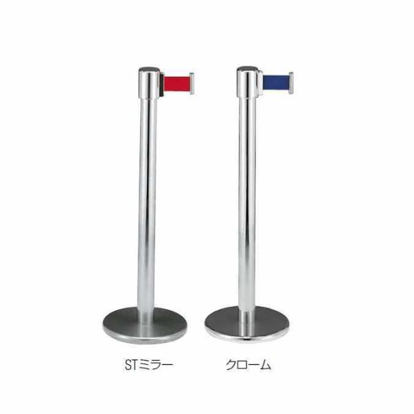ガイドポールIB-60 スタート STミラー 山崎産業 YG-18C-SA 1台 高さ900mm/ベ...
