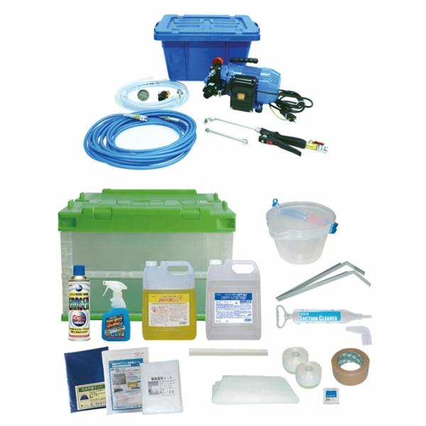 横浜油脂工業 エアコン洗浄セット SNJ-Y-1M エアコン 洗浄 セット 空調 ハウスクリーニング