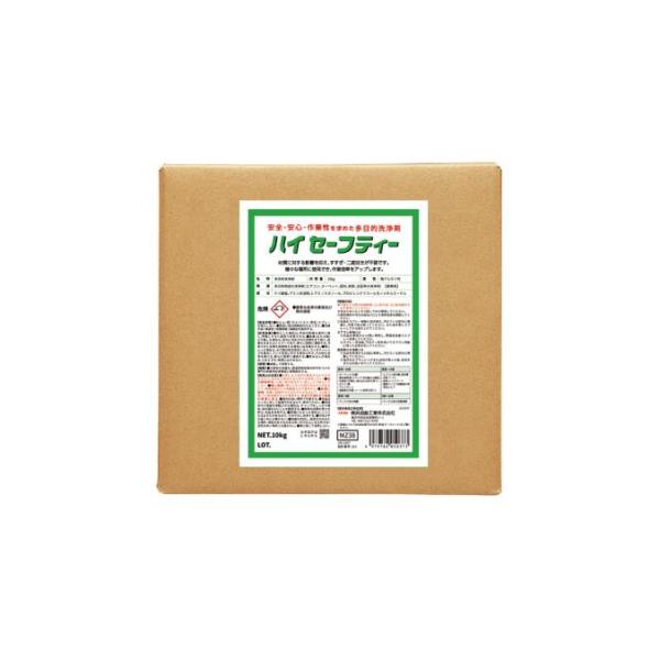 床用洗浄剤 横浜油脂工業 Linda 多目的洗浄剤　ハイセーフティー 10kg
