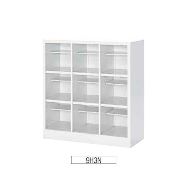 シューズボックス 下駄箱 靴箱 山崎産業 YSB-04L-ID 靴 ロッカー 受注生産品 代引決済不...