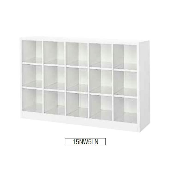 シューズボックス 下駄箱 靴箱 山崎産業 YSB-05L-ID 靴 ロッカー 受注生産品 代引決済不...