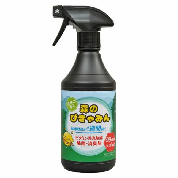 ユシロ化学工業 森のぴきゃみん 500ml 店舗 オフィス 商業施設 ホテル 消臭 除菌 光触媒 ウ...