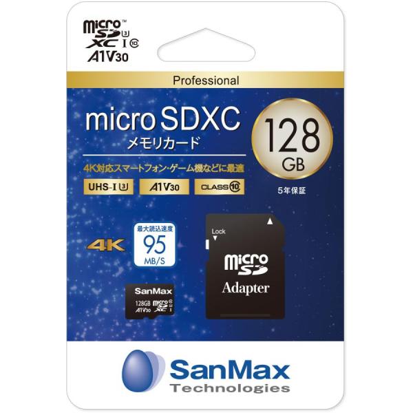 SanMax(サンマックス) microSDXC メモリーカード 128GB Class10 UHS...